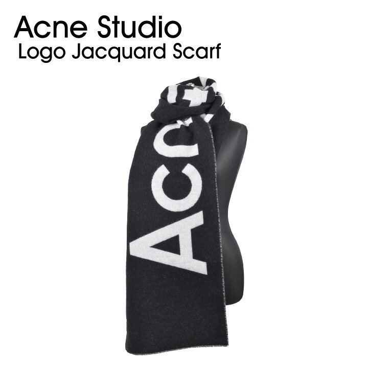楽天市場】アクネステュディオズ Acne Studios ロゴ ジャカード 