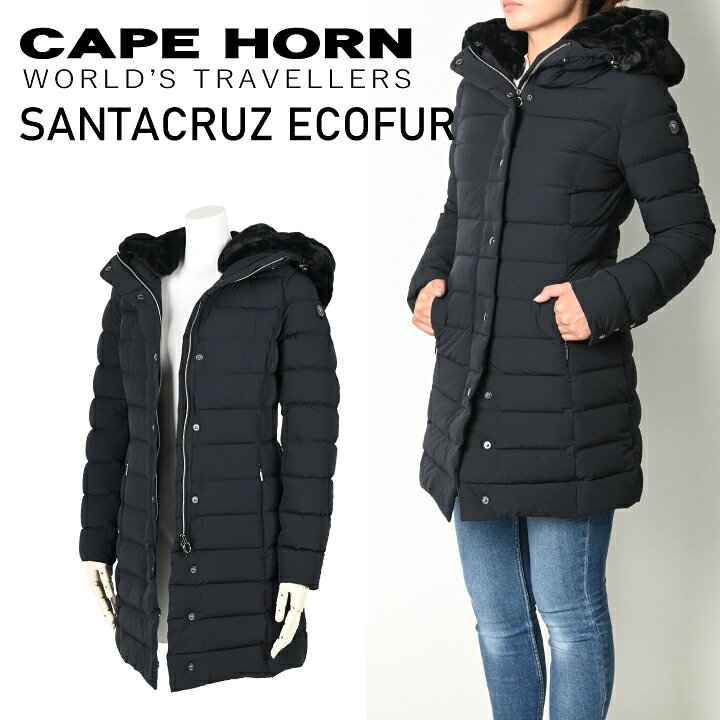 楽天市場】ケープホーン CAPE HORN サンタクルスエコファー SANTACRUZ  