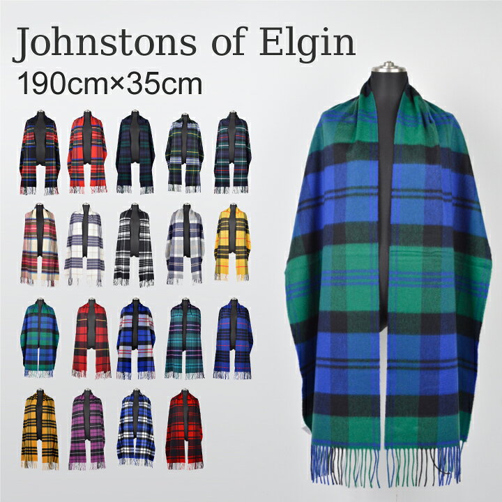新品未使用】Johnstons カシミヤ 中判ストール《プラスカーデンアビー 