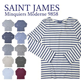 セントジェームス SAINT JAMES マンキエモダン Minquiers Moderne 9858 レディース メンズ ボーダー トップス 長袖 ロンT おしゃれ お洒落 シンプル 【mqe】