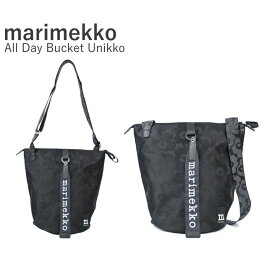 【●6/5限定！ポイント最大5倍付与！】マリメッコ Marimekko オール デイ バケット ウニッコ All Day Bucket Unikko 092226 レディースバッグ ショルダーバッグ A4サイズ収納可 旅行 軽量 シンプル お洒落 オシャレ 【mqe】