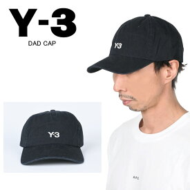 Y-3 ワイスリー DAD CAP/ IN2391 帽子 BLACK 山本耀司 Yohji Yamamoto スポーツファッション タウンユース 【mqe】