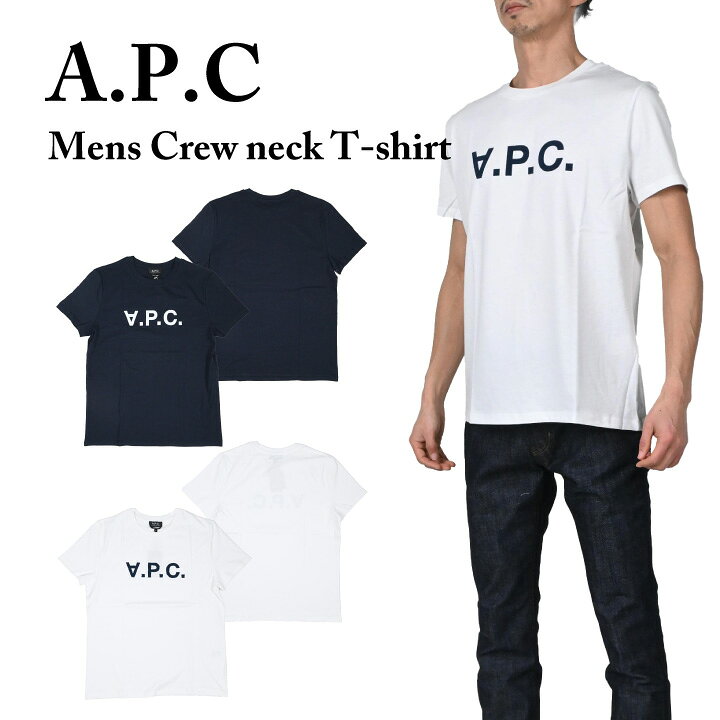 楽天市場】 A.P.C アーペーセー VPCTシャツ/COBQX-H26586 メンズ 