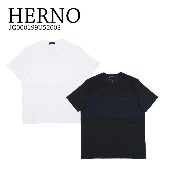楽天市場】HERNO ヘルノ スーパーファインコットンストレッチ&ライト 