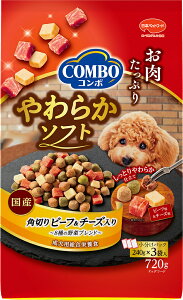 R{hbO炩\tgp؂r[tE`[Y؃uh720g [trmt]