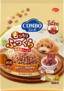 R{hbOӂ獑Y`LEƂr[tY1.4kg [trmt]