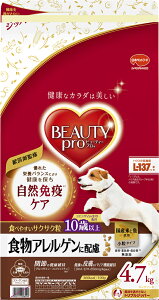 �r���[�e�B�[�v���h�b�O�H���A�����Q���ɔz��10�Έȏ�4.7kg [trmt]