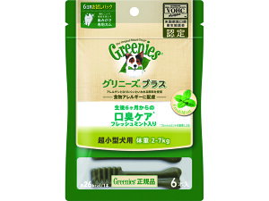 Oj[YvXLPAtbV~g蒴^p2-7kg6{ [trmt]
