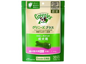 Oj[YvXp^p~j1.3-4kg159giW30{j [trmt]