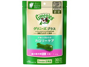 Oj[YvXJ[PA^p~j1.3-4kg159giW30{j [trmt]