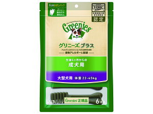 Oj[YvXp^p22-45kg6{ [trmt]