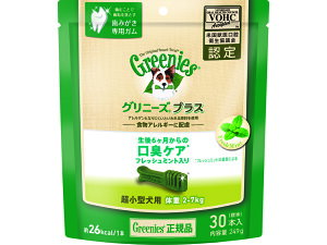 Oj[YvXLPAtbV~g蒴^p2-7kg249giW30{j [trmt]