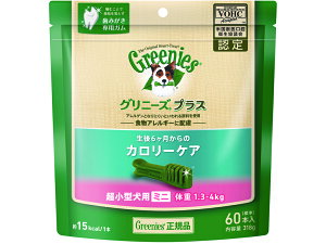 Oj[YvXJ[PA^p~j1.3-4kg318giW60{j [trmt]