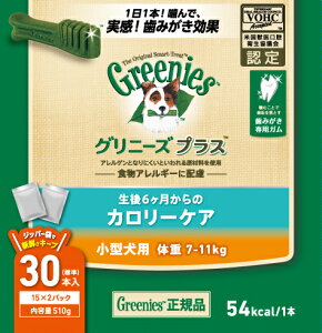 Oj[YvXJ[PA^p7-11kg522giW15{×2܁j [trmt]