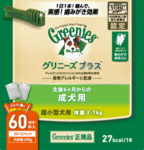 Oj[YvXp^p2-7kg498giW30{×2܁j [trmt]