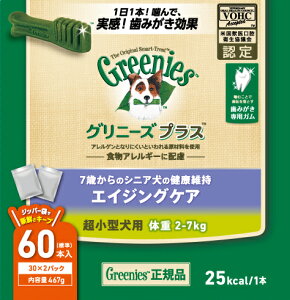 Oj[YvXGCWOPA^p2-7kgi7΂̃VjǍNێj498giW30{×2܁j [trmt]