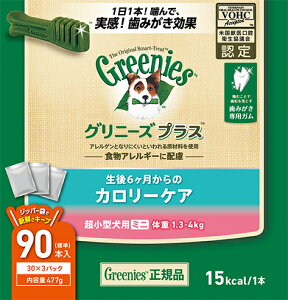 Oj[YvXJ[PA^p~j1.3-4kg477giW90{j [trmt]