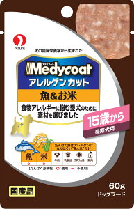 fBR[gAQJbgpE`15΂璷p60g [trmt]