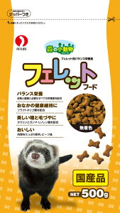 X̏tFbgt[h500g [trmt]