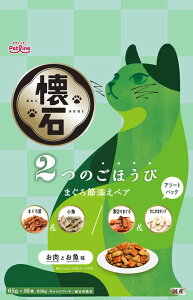 2̂قт܂ߓYyA650g [trmt]