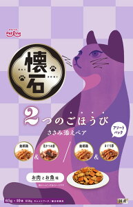 2̂قтݓYyA650g [trmt]