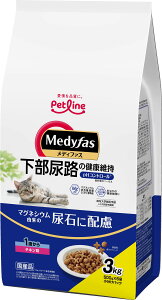 fBt@X1΂`L3kg [trmt]