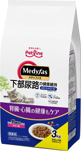 fBt@X11΂`L3kg [trmt]