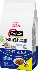 fBt@X1΂tBbV3kg [trmt]