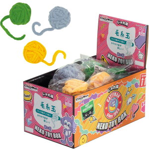 LeB[}LNekoToyBoxю [trmt]