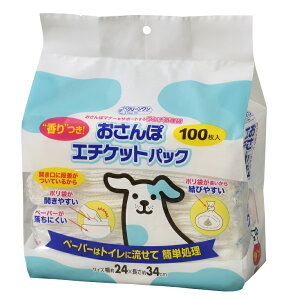 N[ۃG`PbgpbN100P [trmt]