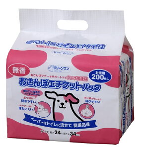 N[ۃG`PbgpbN200P [trmt]