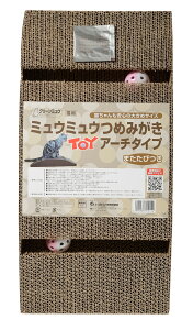 N[~E~E~E߂݂gCA[`^Cv1 [trmt]