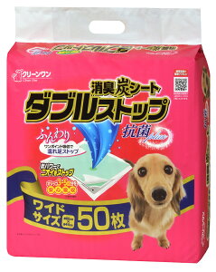 N[LYV[g_uXgbvCh50P [trmt]