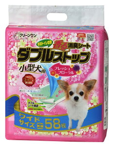 N[LYV[g_uXgbv^ptbVt[̍胏Ch58 [trmt]