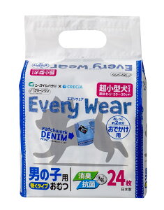 N[GuEFAłp^TCY24P [trmt]