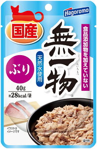 ͂t[YꕨpE`Ԃ40g [trmt]