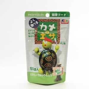 KIDfSJ̃GT50g [trmt]