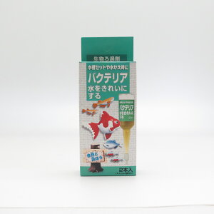 JPDoNeAAv20ml×2 [trmt]