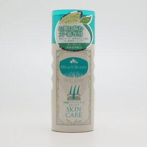 ~Nr[eBXLPAVv[200ml [trmt]