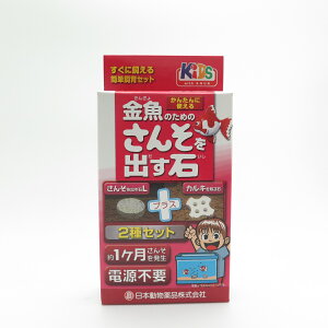 JPD̂߂̂񂻂o [trmt]