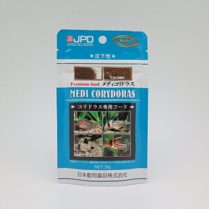 JPDfBRhX20g [trmt]