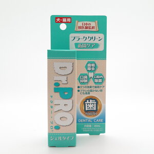 Dr.PRO.v[NEN[45mL [trmt]