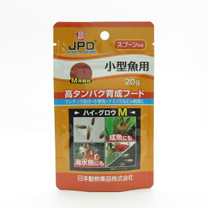 JPD^pN琬t[hnCEOEM20g [trmt]