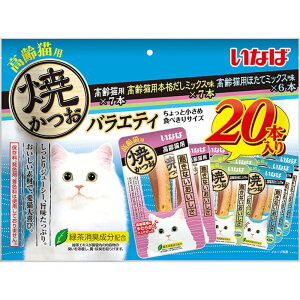 ȂΏĂ20{荂LpoGeB20{ [trmt]