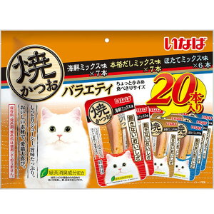 ȂΏĂ20{萬LpoGeB20{ [trmt]