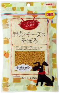 ̂ӂ肩؂ƃ`[Ŷڂ150g [trmt]