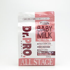 Dr.PRO.ベビーミルク猫用300g [trmt]