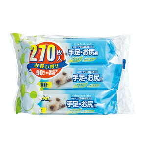 WCybgEGbgeBbV葫EK3pbN90×3P [trmt]