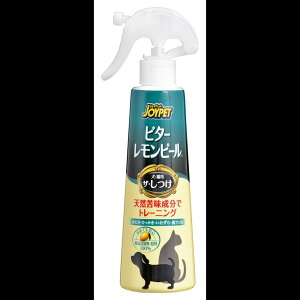 WCybgUEr^[s[240mL [trmt]