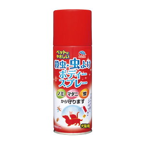 A[XEybgEE悯{fB[Xv[300mL [trmt]